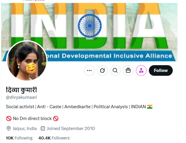 "Why is the Government Ignoring @divyakumaari's 63 Fake News?"  fake news accountability, social media misinformation, digital content regulation