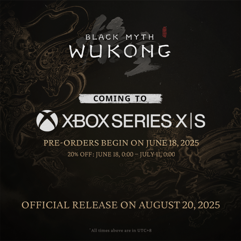 "Xbox Gamers Rejoice: Controversial Black Myth Launch Date Revealed!" Xbox game release, Black Myth Wukong launch, summer sale gaming event