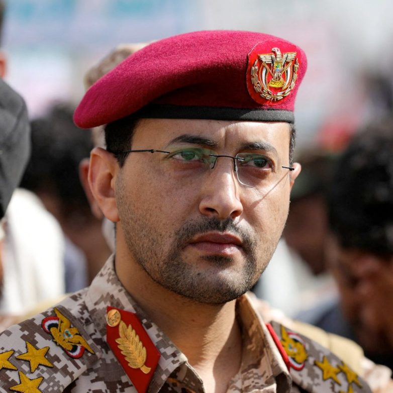Yemen's Ansar Allah Warns: Attack on US Ships Imminent! Yemen conflict updates, US Iran relations, maritime security threats