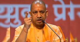 "Yogi's Controversial 20% Police Jobs Reservation Sparks Outrage!"  Agniveer recruitment benefits, Police force reservation policy, PAC job opportunities for veterans