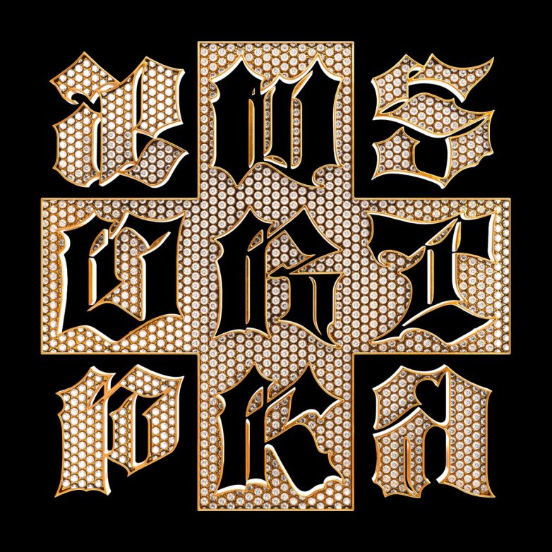 aespa’s "Dirty Work": Shocking Lyrics Spark Outrage Among Fans! aespa music release, K-pop collaborations, 2025 English versions