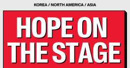 j-hope's Bold Return: Can Hope Transform the Stage Again?  j-hope concert experience, K-pop performance review, Seoul entertainment events