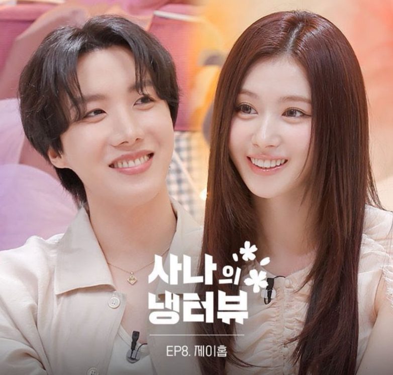j-hope's Shocking Confession on "Sana's Fridge Interview" Next Week! j-hope interview show, Sana's Fridge special guest, K-pop celebrity appearances