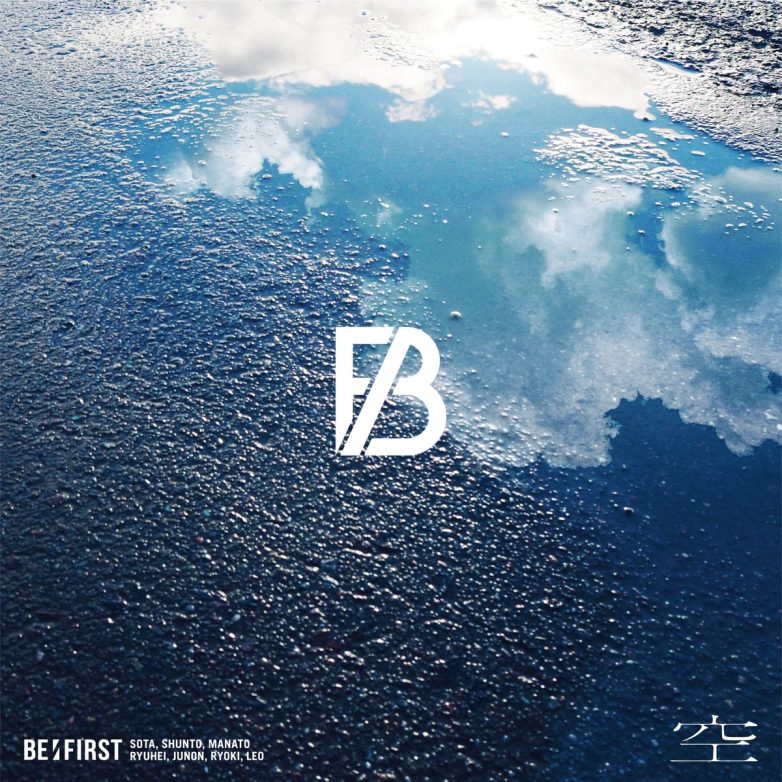 BE:FIRST's Bold New Single '空' Sparks Debate: Change or Constancy? BE:FIRST new music release, Japanese pop music trends, emotional songwriting in J-pop