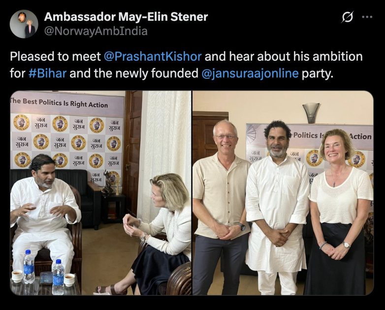 "Bihar: The Next Battleground for Hidden Agendas and Division?" Bihar political dynamics, social media influence India, regional instability threats