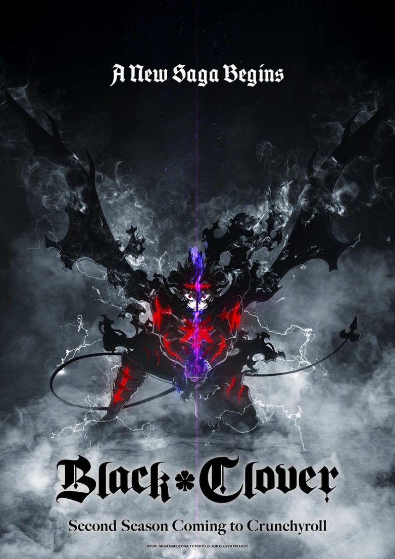 "Black Clover's Shocking Season Return: What Fans Didn't Expect!" Black Clover anime update, Black Clover season release, Black Clover new adventures