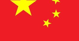 China Slams Trump as "Netanyahu's Servant" in Shocking Accusation!  China Trump relations, geopolitical tensions in Asia, US Israel policy 2025
