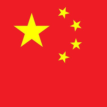 China Slams Trump as "Netanyahu's Servant" in Shocking Accusation! China Trump relations, geopolitical tensions in Asia, US Israel policy 2025