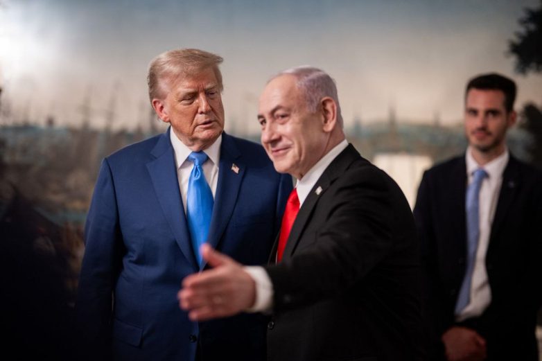 China Slams Trump as "Netanyahu's Servant" — What’s Next? China Trump Relations, Netanyahu Influence on US Politics, Beijing Criticism of American Leaders