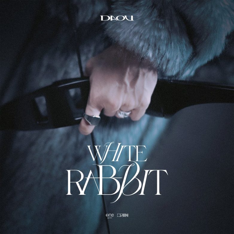 "Daou Pittaya's 'White Rabbit': Controversial Release Sparks Debate!" music release 2025, indie pop singles, streaming platforms music