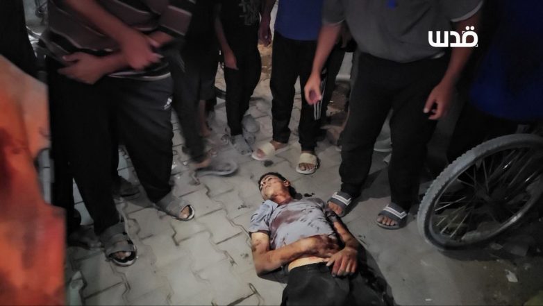 "Devastation in Gaza: 88 Lives Lost Amid Escalating Conflict" Gaza conflict updates, Israeli military actions, Palestinian casualties news