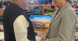 "Divisive Dialogue: Dilma Rousseff's Bold Vision for Global Finance!"  international finance, sustainable development initiatives, global investment strategies
