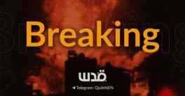 "Explosive Violence: 11 Palestinians Dead in Latest Gaza Assault!"  Gaza conflict updates, Palestinian casualties news, Israeli military operations