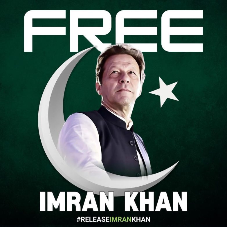 Father’s Choice: Abandoning Family to Fight Pakistan’s Corruption Pakistani political leader, sacrifice for country, healthcare reforms in Pakistan