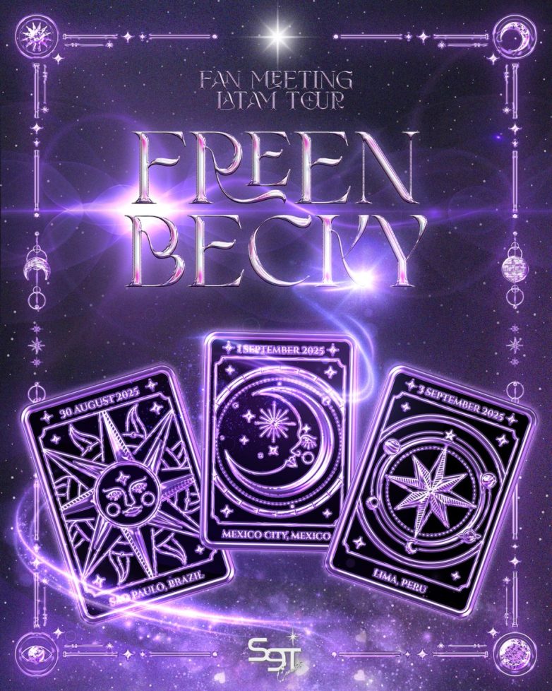 "FreenBecky's Enchanted Heart Spell: Sao Paulo Dates Revealed!" FreenBecky concert Sao Paulo, enchanted heart experiences, magical events 2025