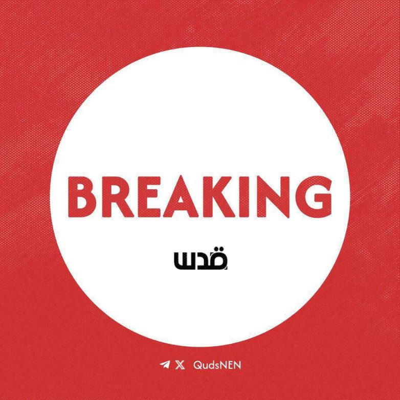 Gaza Tragedy: Civilian Lives Lost in Devastating Israeli Strike Gaza civilian casualties, Israeli airstrikes impact, residential building destruction