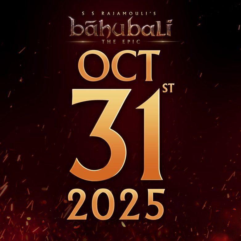 "Global Controversy Unleashed: Baahubali's Epic Release Sparks Debate!" Baahubali film distribution, international movie release strategies, epic cinema promotions