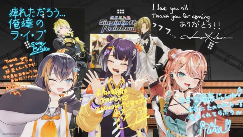 "Heartfelt Handwritten Messages from Niji Sanji's Shanghai Performers!"  live performances, fan engagement, handwritten messages