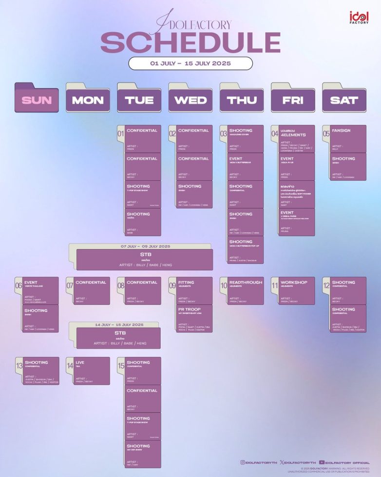 "IdolFactory's Shocking Schedule: Fans Fear Major Changes Ahead!" h3 Artist Events 2025, h3 Music Festival Schedule, h3 Entertainment Lineup