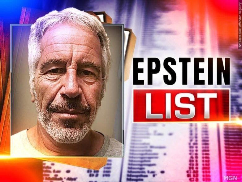 "Island Boy Hacker Exposes Epstein List: Shocking Names Unveiled!" Epstein connections, cybersecurity breaches, media server leaks