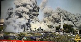 Israeli Airstrikes Rock Damascus: Presidential Palace Under Fire!  Israeli airstrikes Damascus, Syrian conflict updates, Middle East military actions