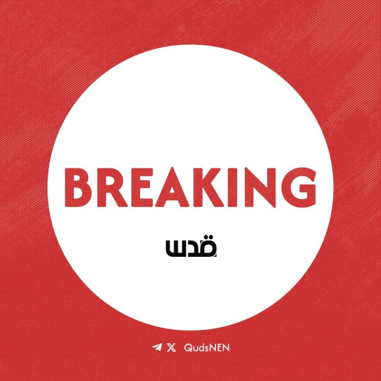 "Israeli Assault Claims Innocent Lives in Gaza's Water Queue Tragedy"  Gaza humanitarian crisis, Nuseirat refugee camp incident, Israeli military actions