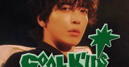Jung Yonghwa's 'Night Runner': A Bold Shift Shocking Fans Worldwide!  정용화 신곡, K-pop 플레이리스트, 음악 스트리밍 서비스