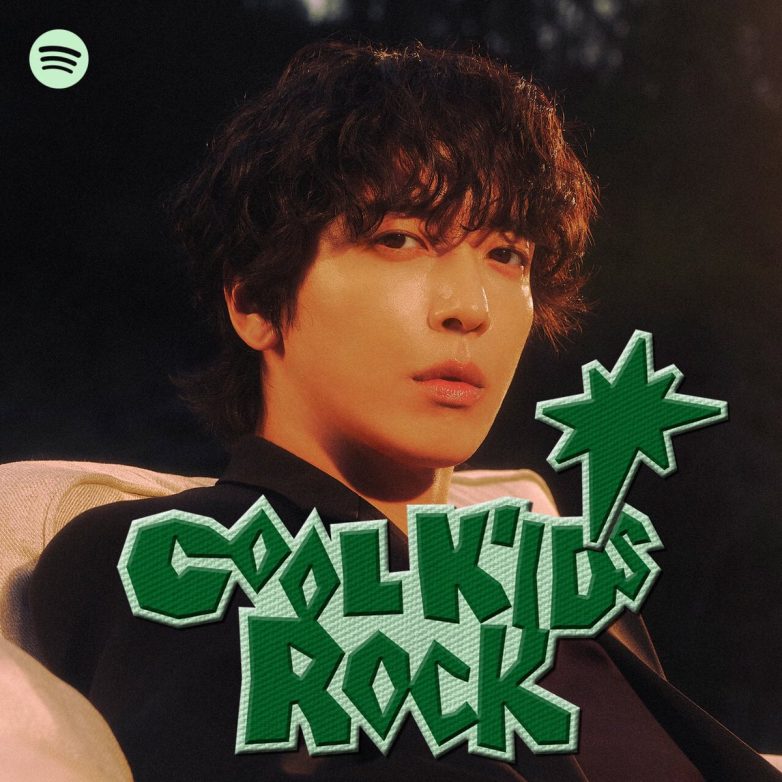 Jung Yonghwa's 'Night Runner': A Bold Shift Shocking Fans Worldwide! 정용화 신곡, K-pop 플레이리스트, 음악 스트리밍 서비스
