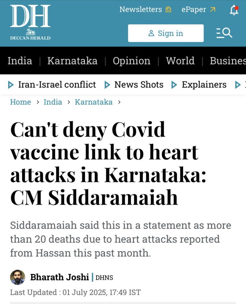 Karnataka Chief Minister Links Covid Vaccine to Heart Attack Surge! Covid vaccine safety concerns, heart attack increase in young adults, public health policy implications