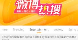 LISA’s Barbie Craze Sparks Outrage: Fans Divided in China!  LISA concert highlights, BLACKPINK fan reactions, K-pop idol performances