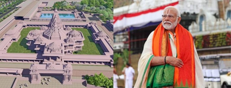 Modi's Sita Mandir: A New Controversy Erupts in Bihar! 🚨  Sita Mandir construction, Janaki Janmabhoomi temple news, PM Modi Bihar visit 2025
