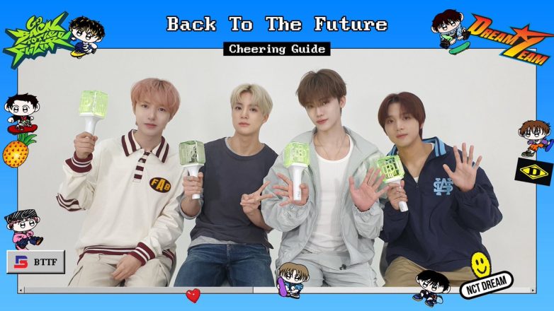 NCT DREAM's 'BTTF' Sparks Outrage: Fans Divided Over Cheering Guide! NCT DREAM concert guide, K-pop fan engagement strategies, NCT DREAM music performance analysis