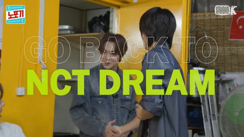 NCT DREAM's Haechan and Jisung Spark Controversy on NOPOGY! NCT DREAM guest appearance, K-pop variety shows 2025, Haechan and Jisung collaboration