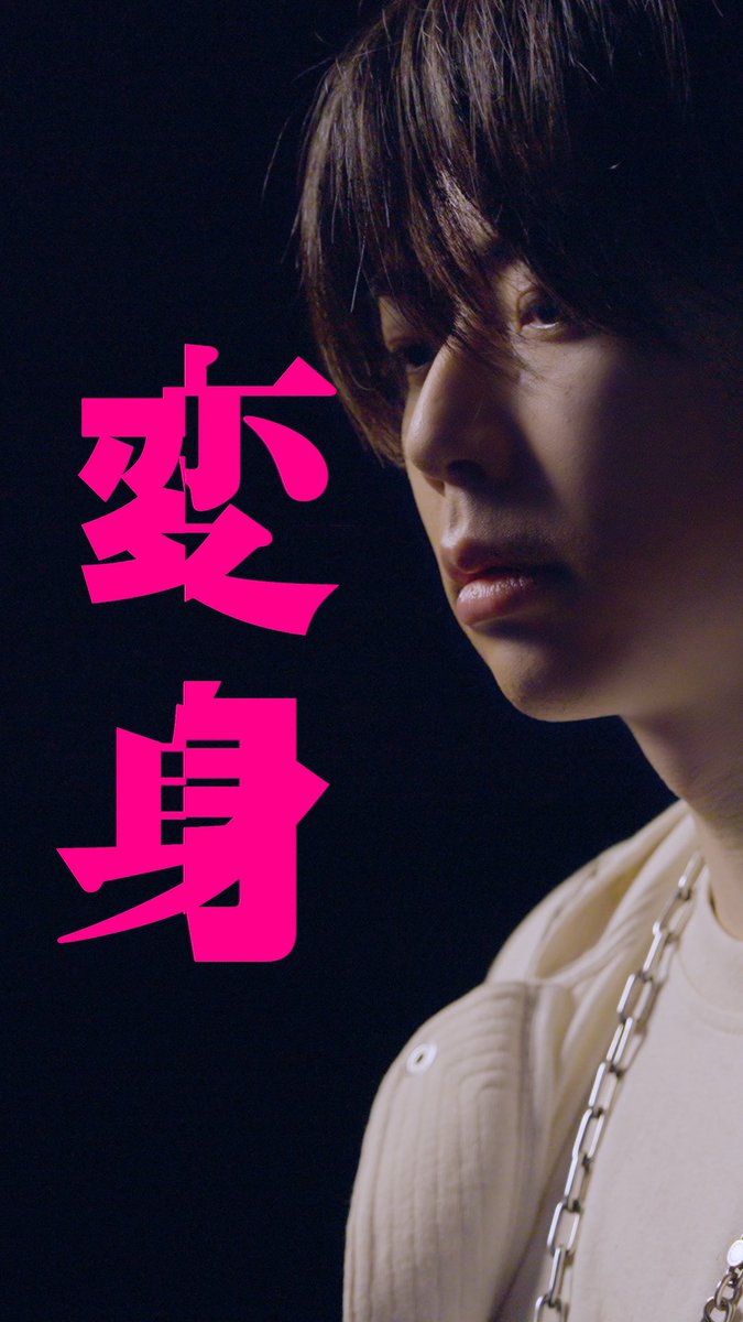 "NEWS Shocks Fans: Major Changes Coming with '変身' Album!" 変身アルバム, 音楽リリース情報, 日本のポップミュージック