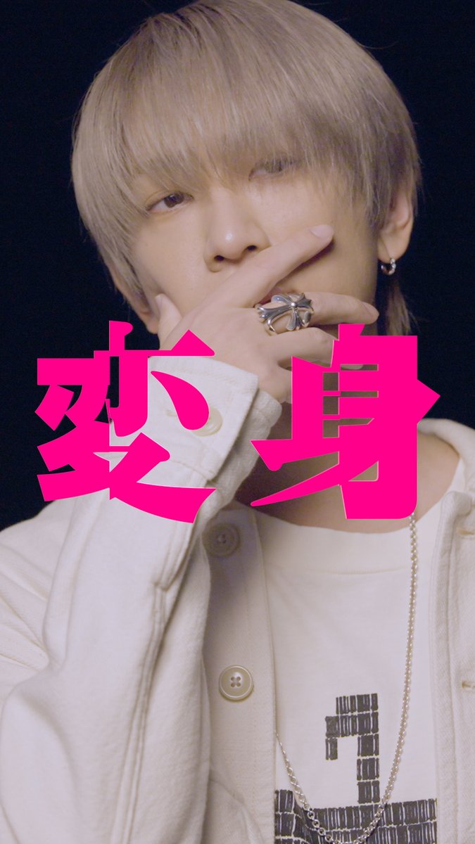 "NEWS Shocks Fans: New Album '変身' Promises Controversial Transformations!" 変身アルバム発売, 小山慶一郎新曲, 2025音楽リリース