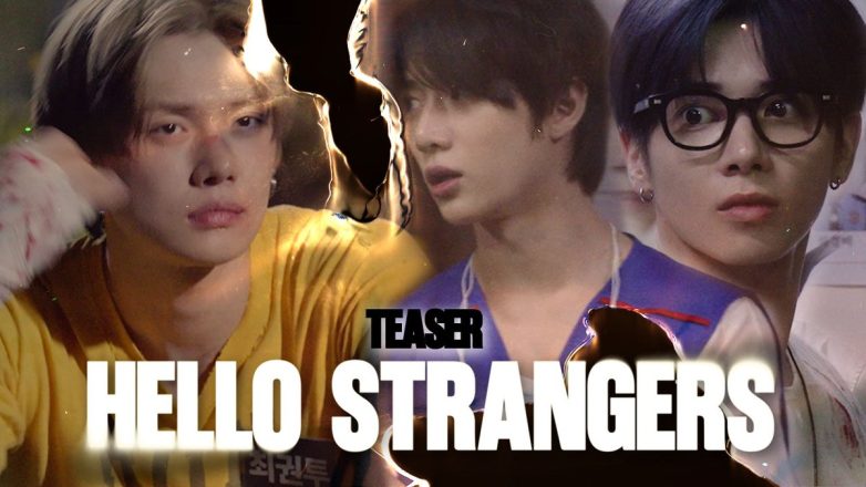 Night of Secrets Unveiled: Who's Lying in HELLO STRANGERS? HELLO STRANGERS teaser, TOMORROW X TOGETHER suspense, K-pop variety show 2025