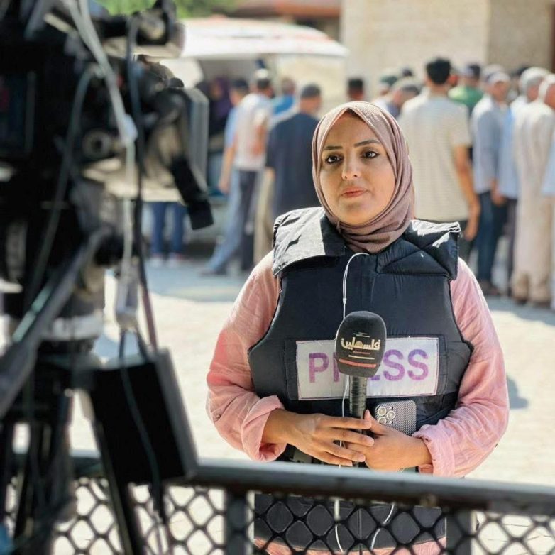"Palestinian Journalist Shot by Israeli Drone: Outrage Erupts!"  Gaza City conflict coverage, Palestinian journalist safety, Israeli drone incidents