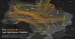 "Record-Breaking Night in Ukraine: Who's Still Paying Attention?"  Ukrainian conflict updates, global response to war, humanitarian crisis in Ukraine