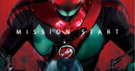 "Shocking Kamen Rider Zeztz Revealed: Who Will Rise Against Evil?"  Kamen Rider series, Japanese superhero shows, upcoming anime releases