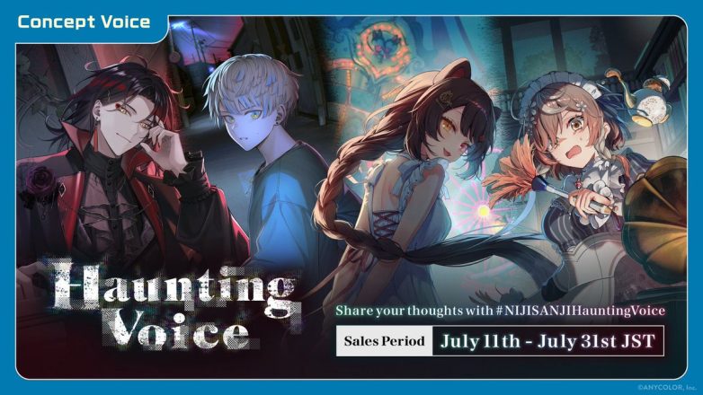 "Shocking NIJISANJI Haunting Voice Packs Set to Haunt Your Dreams!" Nijisanji voice packs, virtual voice acting, online merchandise store