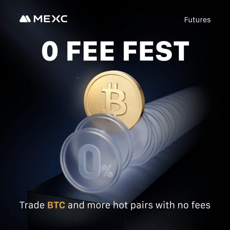 "Shocking Zero Fees on BTC Futures: Is MEXC Revolutionizing Trading?" Bitcoin trading platform, cryptocurrency futures trading, zero commission trading