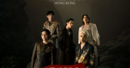 "Simula at Wakas Sparks Controversy: Fans Demand More Reveals!"  Simula concert tickets, SB19 live performance, Wakas World Tour Hong Kong