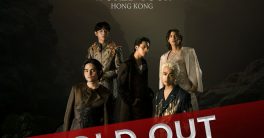 "Simula at Wakas Tour in Hong Kong: A’TIN Fans Left in Shock!"  concert tickets, live music events, fan meet and greet