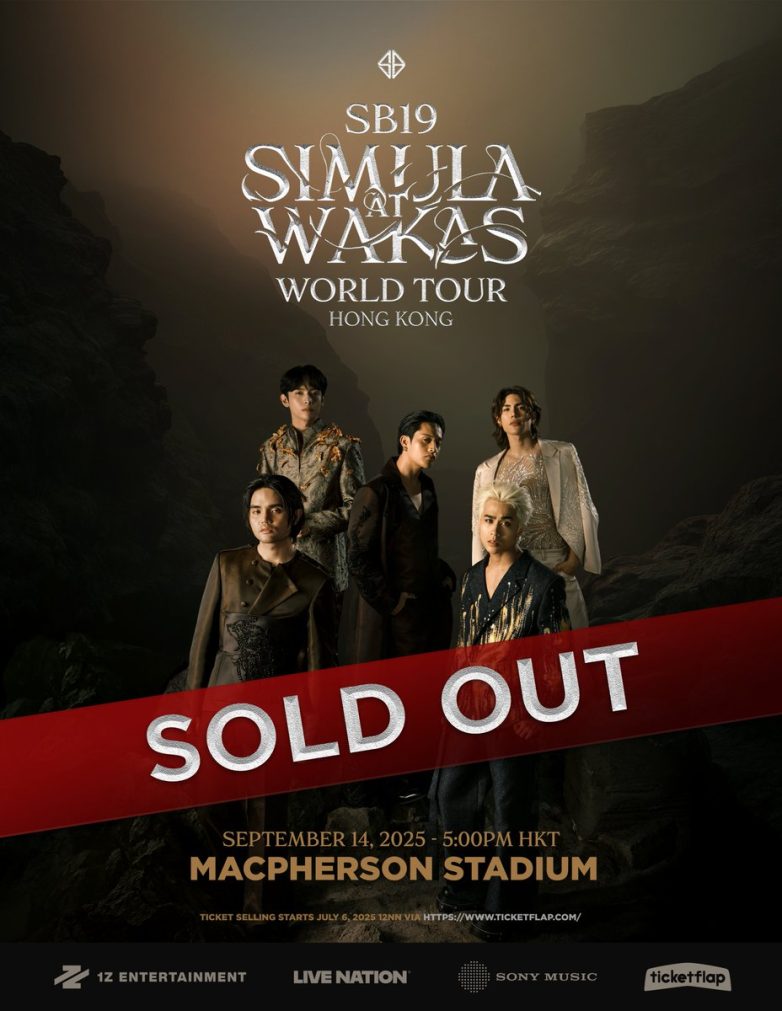 "Simula at Wakas Tour in Hong Kong: A’TIN Fans Left in Shock!" concert tickets, live music events, fan meet and greet