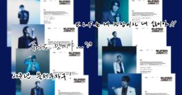 Super Junior's Controversial Album Release Sparks Heated Debates!  Super Junior album release, K-pop digital content, exclusive music merchandise