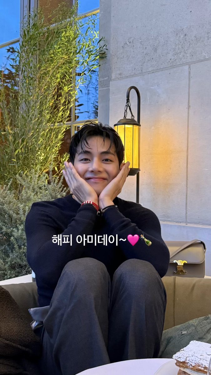 "Taehyung's Weverse Surprise: Fans React to Emotional ARMY Day!" ARMY Day celebration, Taehyung Weverse message, BTS fan engagement