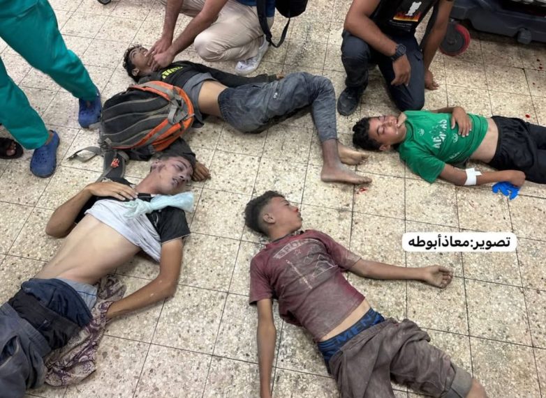 Tragedy Strikes: 20 Civilians Found Dead in Gaza Aid Center! Gaza humanitarian crisis, civilian casualties Gaza, US-Israel aid conflict