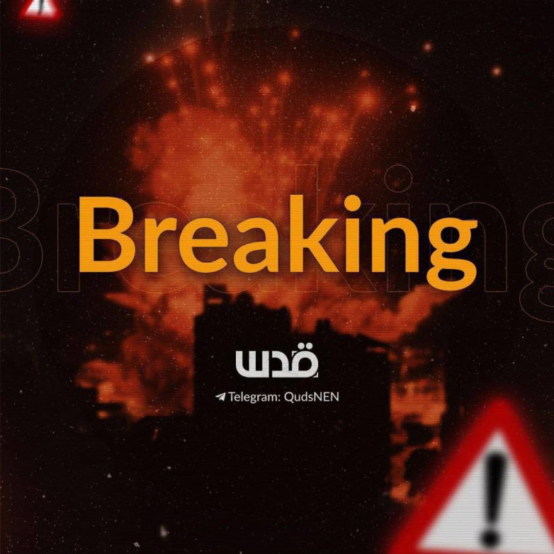 Tragic Attack: Israeli Airstrike on Gaza Cafe Claims Lives, Shocks All Gaza conflict updates, Israeli airstrikes news, Palestinian casualties reports