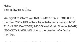 Tragic News: TOMORROW X TOGETHER's Yeonjun Faces Heartbreaking Loss  TOMORROW X TOGETHER news, Yeonjun absence explanation, K-pop event updates