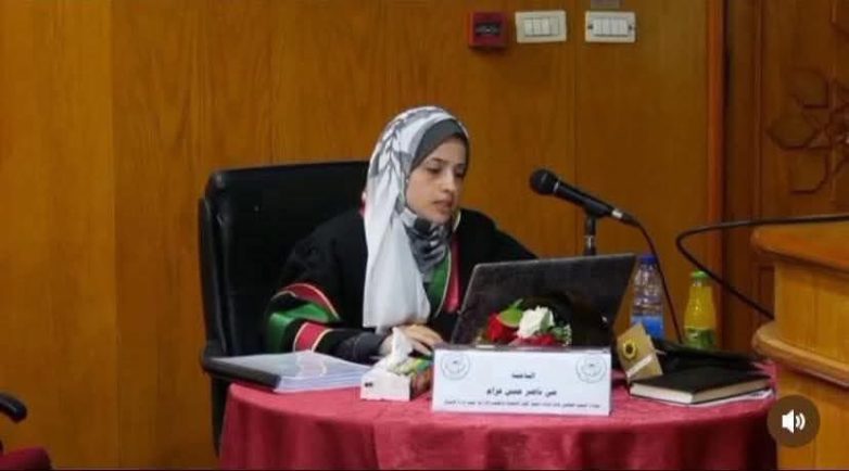 "Tragic Strike: Israeli Forces Target Scholar, Family in Gaza" Gaza conflict casualties, academic researcher violence, missile strike impact